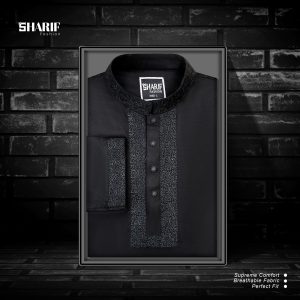 Giza Cotton